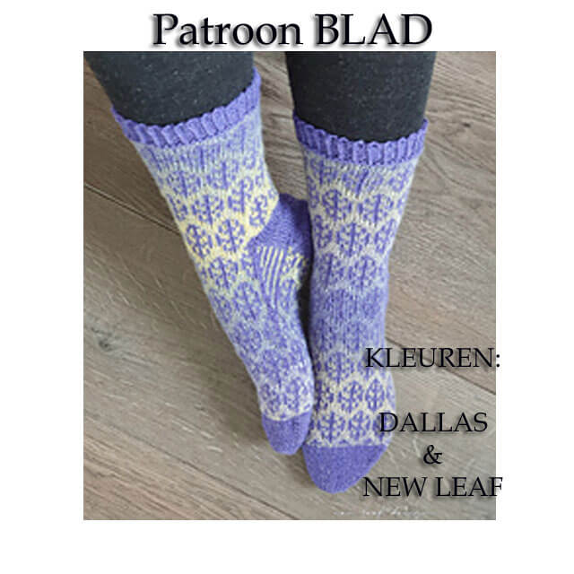 SUBTLE SOCK COLLECTION PAKKETTEN - Afbeelding 5