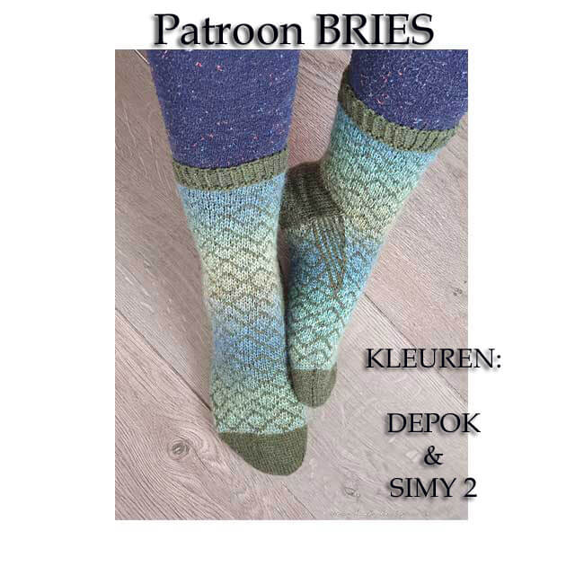 SUBTLE SOCK COLLECTION PAKKETTEN - Afbeelding 3