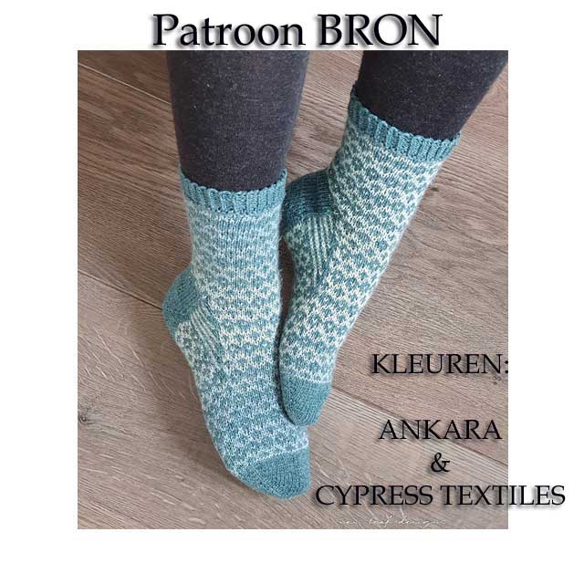 SUBTLE SOCK COLLECTION PAKKETTEN - Afbeelding 4
